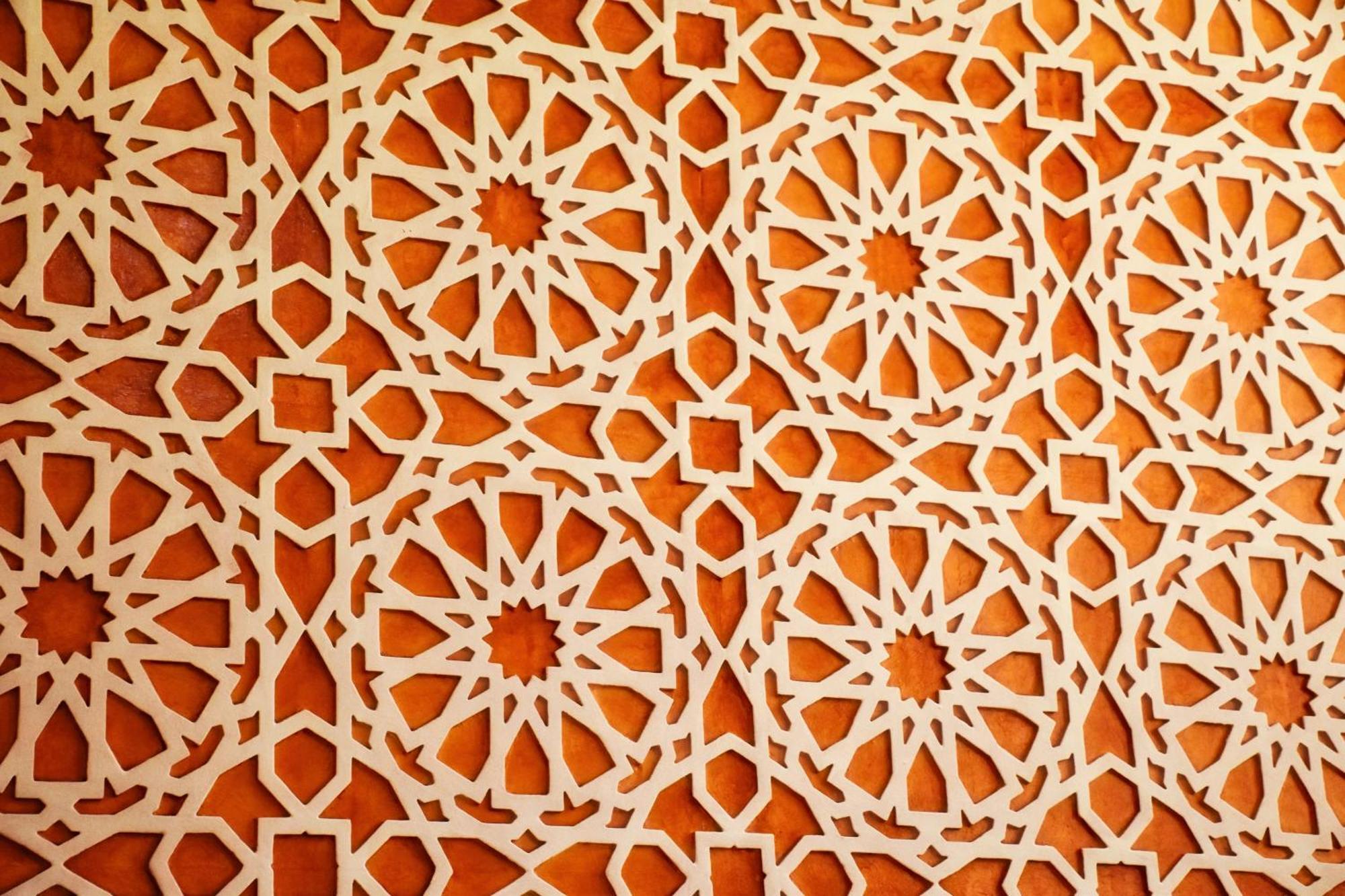 Route De Miel * أغادير